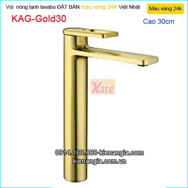 Vòi lavabo cao 30cm nóng lạnh đồng vàng 24K KAG-Gold30