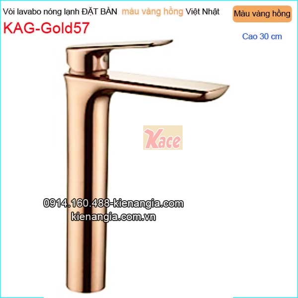 Vòi lavabo cao 30cm nóng lạnh đồng vàng hồng  KAG-Gold57