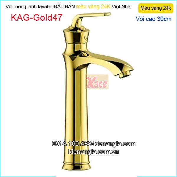 Vòi lavabo cao 30cm nóng lạnh đồng vàng 24K KAG-Gold47