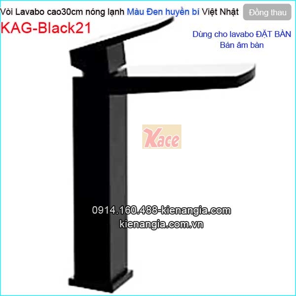 KAG-BL21-Voi-chau-lavabo-DAT-BAN-Vuong-nong-lanh-dong-thau-mau-DEN-KAG-Black21