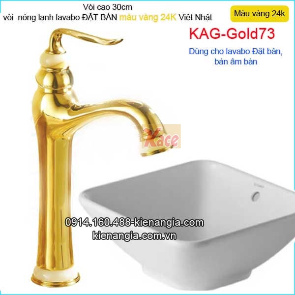 Vòi cao 30cm nóng lạnh cho lavabo bằng đồng màu vàng 24K KAG-Gold73