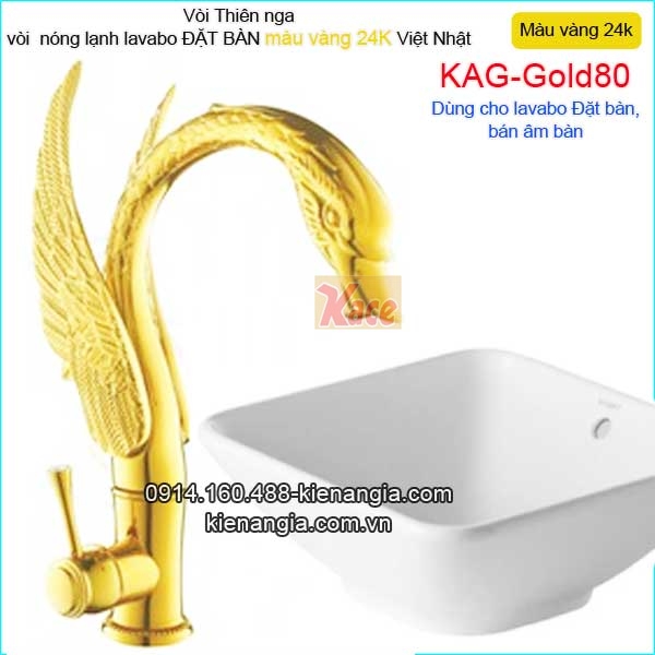 Vòi thiên nga nóng lạnh cho lavabo bằng đồng màu vàng 24K  KAG-Gold80