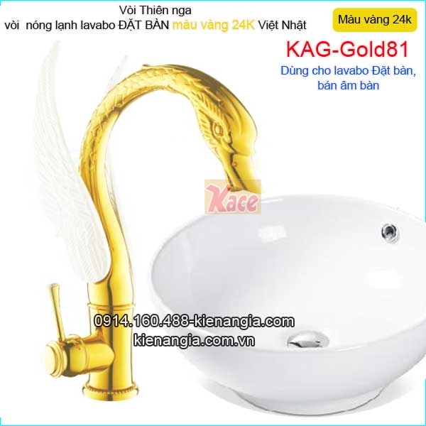 Vòi thiên nga nóng lạnh cho lavabo bằng đồng màu vàng 24K KAG-Gold81