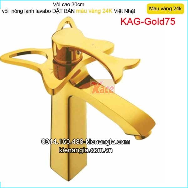 Vòi cao 30cm nóng lạnh cho lavabo bằng đồng màu vàng 24K KAG-Gold75