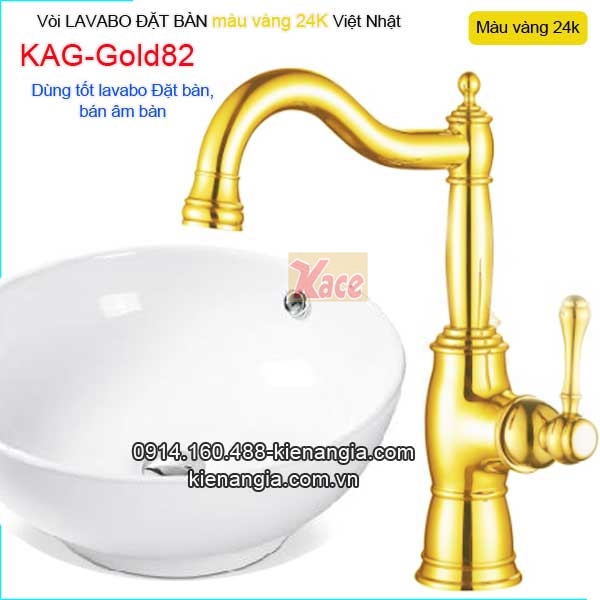 Vòi cách điệu nóng lạnh cho lavabo bằng đồng màu vàng 24K KAG-Gold82
