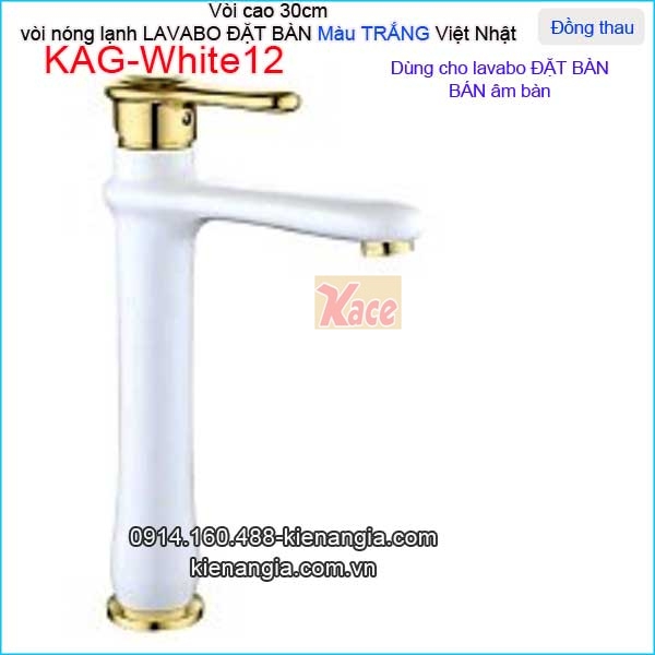 Vòi cao 30cm chậu lavabo màu trắng hiện đại KAG-White12