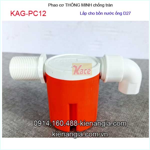 KAG-PC12-Phao-thong-minh-chong-tran-bang-nhua-D27-KAG-PC12-4