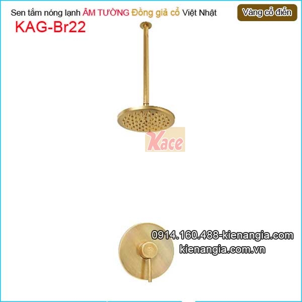 Vòi sen tắm nóng lạnh âm tường vàng đồng cổ điển KAG-Br22