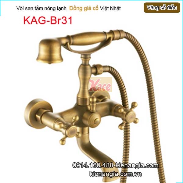 Vòi sen tắm nóng lạnh đồng cổ điển KAG-Br31
