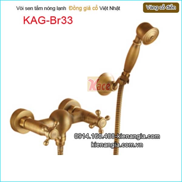 Vòi sen tắm nóng lạnh đồng cổ điển KAG-Br33