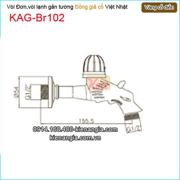 KAG-Br102-Voi-don-voi-lanh-gan-tuong-vang-dong-co-dien-KAG-Br102-TSKT