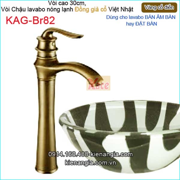 KAG-Br82-Voi-30cm-voi-lavabo-DAT-BAN-vang-dong-co-dien-KAG-Br82-1