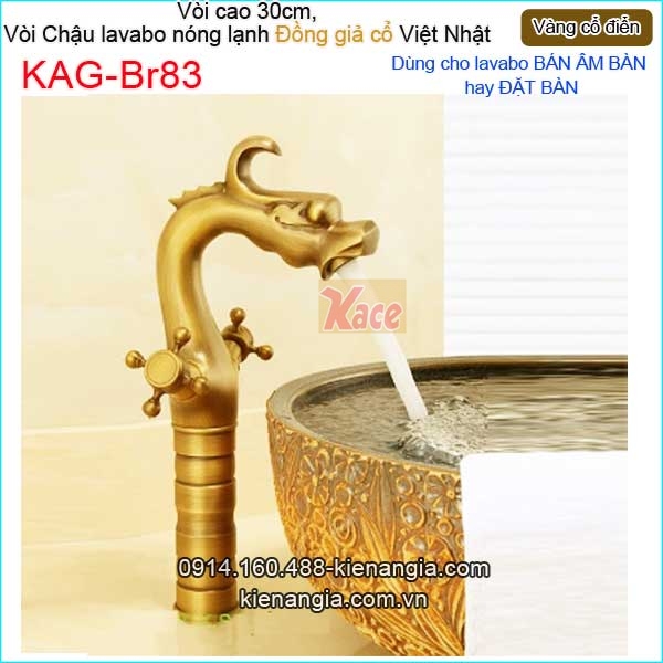 KAG-Br83-Voi-30cm-voi-lavabo-DAT-BAN-vang-dong-co-dien-KAG-Br83-1