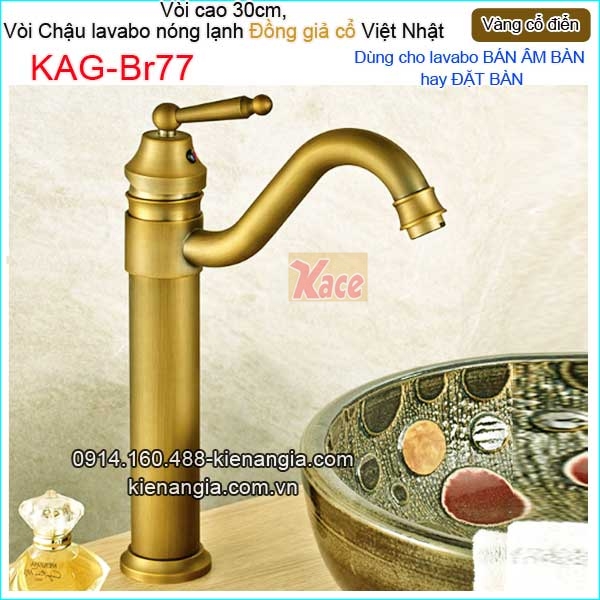 KAG-Br77-Voi-30cm-voi-lavabo-DAT-BAN-vang-dong-co-dien-KAG-Br77