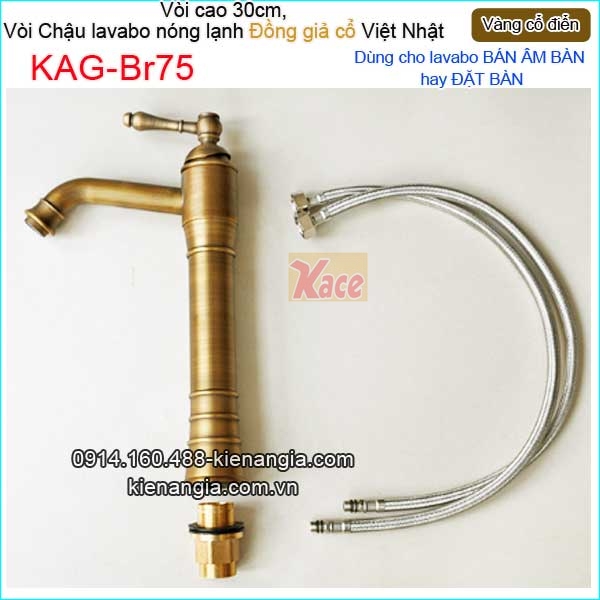 KAG-Br75-Voi-30cm-voi-lavabo-DAT-BAN-vang-dong-co-dien-KAG-Br75-1