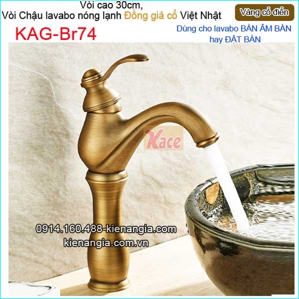 KAG-Br74-Voi-30cm-voi-lavabo-DAT-BAN-vang-dong-co-dien-KAG-Br74