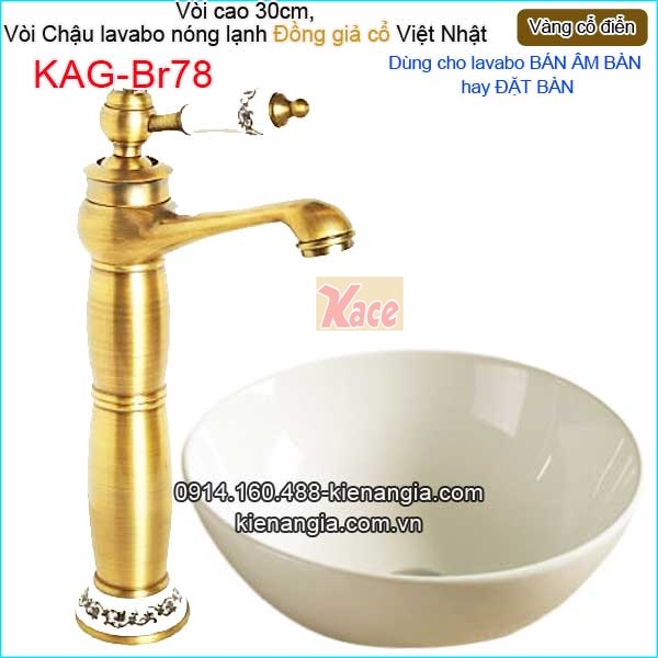 KAG-Br78-Voi-30cm-voi-lavabo-DAT-BAN-vang-dong-co-dien-KAG-Br78-1