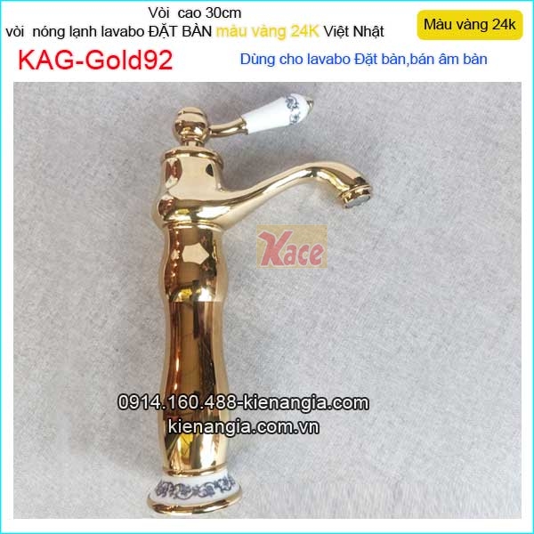 Vòi sứ đồng vàng 24K cho lavabo ĐẶT BÀN KAG-Gold92