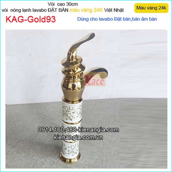 Vòi sứ đồng vàng 24K cao 30cm nóng lạnh KAG-Gold93