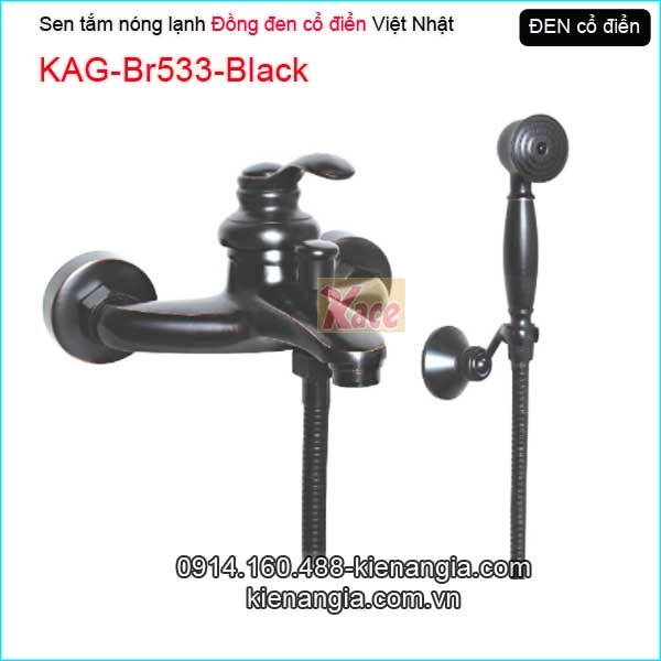 Sen tắm đồng đen cổ điển nóng lạnh KAG-Br533-Black