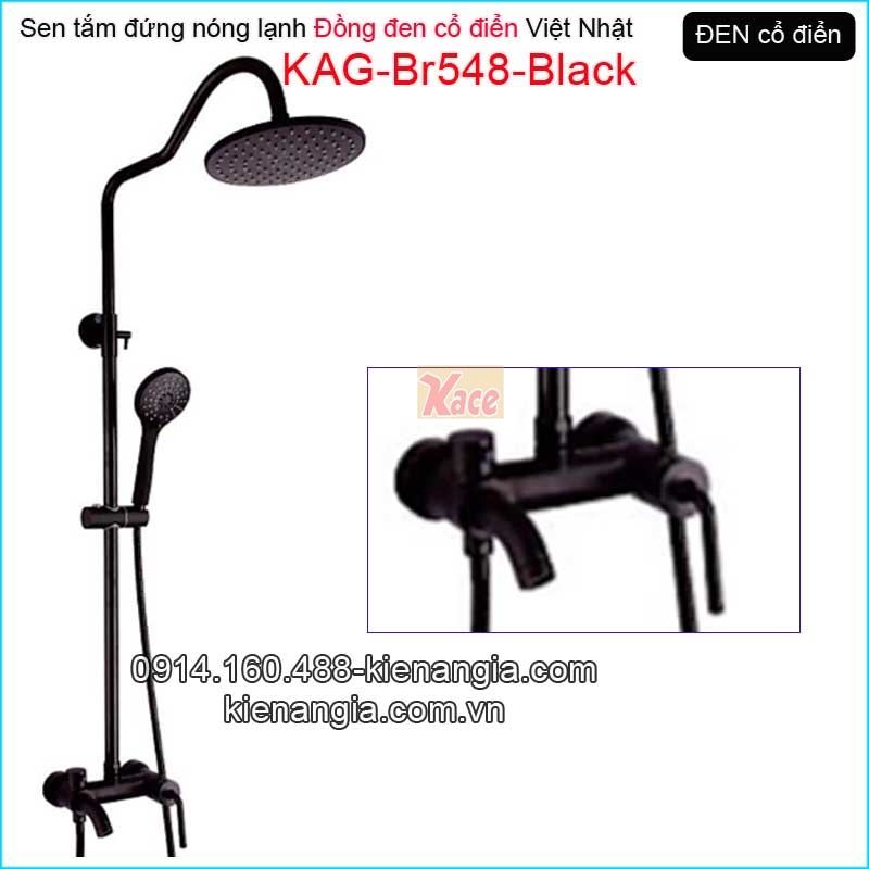 Sen tắm đứng đồng đen cổ điển KAG-Br548-Black