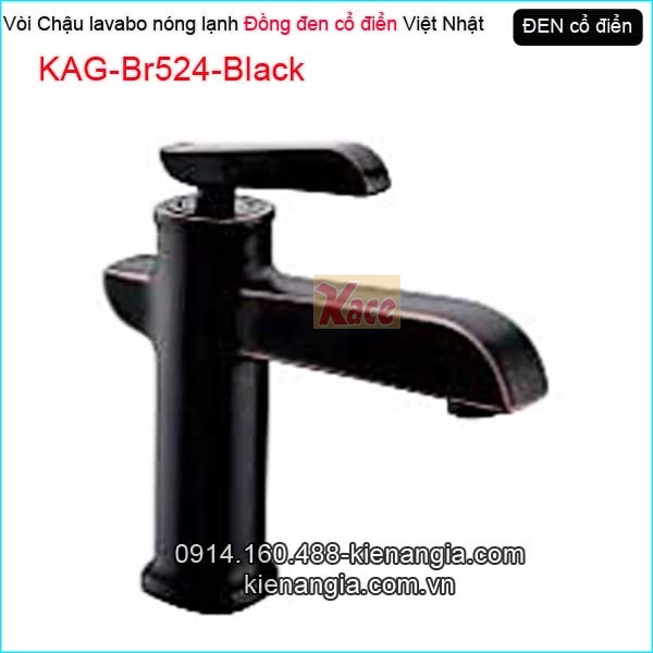 Vòi lavabo nóng lạnh cổ điển đồng màu đen KAG-Br524-Black