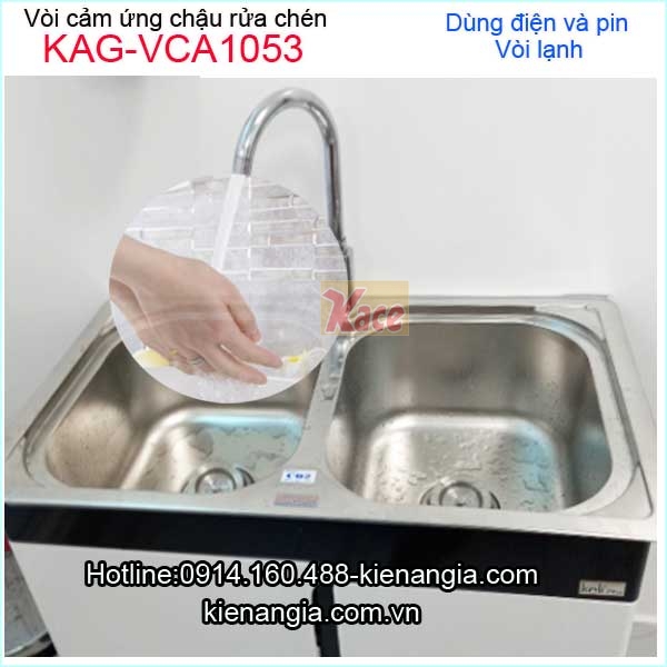 Vòi cảm ứng chậu rửa chén KAG-VCA1053