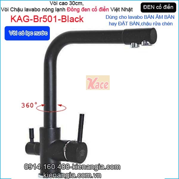 Vòi chậu lavabo có lọc nước đồng đen cổ điển  KAG-Br501-Black