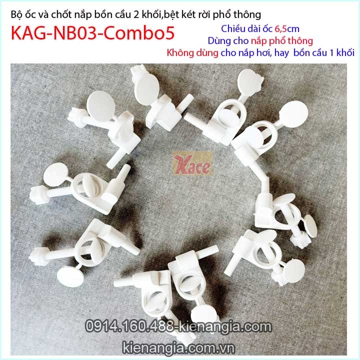 KAG-Combo-NB03-Oc-chot-nap-bon-cau-pho-thong-2-khoi-KAG-NB03-combo5-0