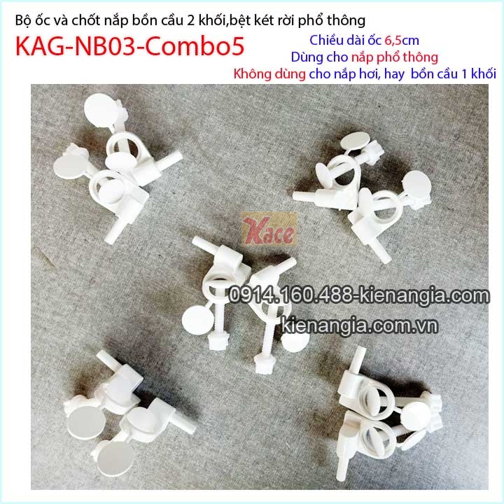 KAG-Combo-NB03-Oc-chot-nap-bon-cau-pho-thong-2-khoi-KAG-NB03-combo5-01