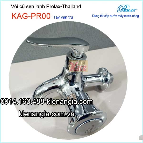 KAG-PR00-Voi-cu-sen-lanh-Prolax-Thailand-KAG-PR00-2