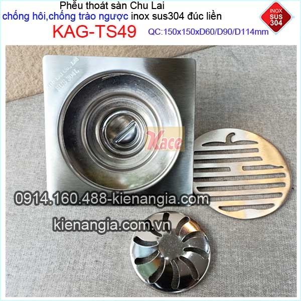 KAG-TS49-Thoat-san-inox-304-chong-hoi-trao-nguoc-Chu-Lai-15x15xd6090114-KAG-TS49-4