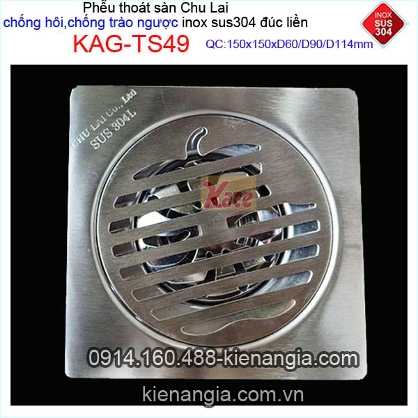KAG-TS49-Thoat-san-inox-304-chong-hoi-trao-nguoc-Chu-Lai-15x15xd6090114-KAG-TS49-5