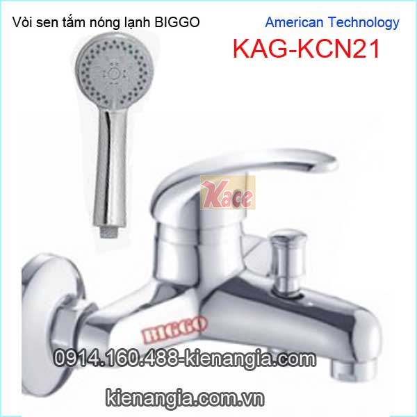 Vòi sen tắm nóng lạnh Biggo KAG-KCN21