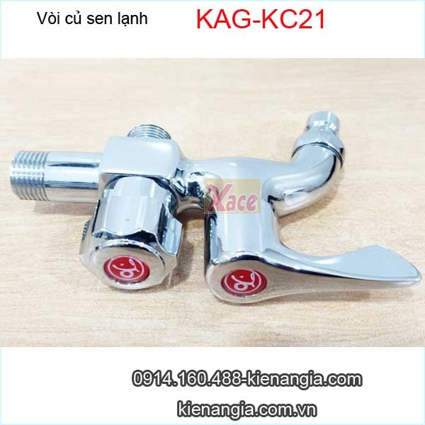 KAG-KC21-Voi-cu-sen-lanh-KAG-KC21-2