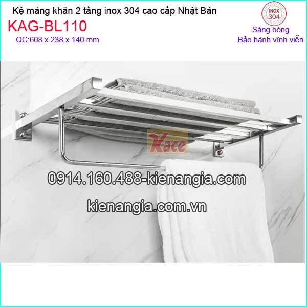 Kệ máng khăn 2 tầng bồn tắm inox sus304 Việt Nhật KAG-BL110