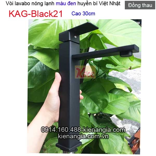 Vòi cao 30cm,vòi chậu lavabo đen tuyền nóng lạnh KAG-Black21