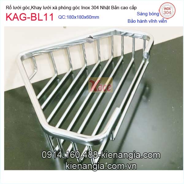 Khay lưới góc 180x180 mm xà phòng inox 304 Nhật Bản cao cấp KAG-BL11