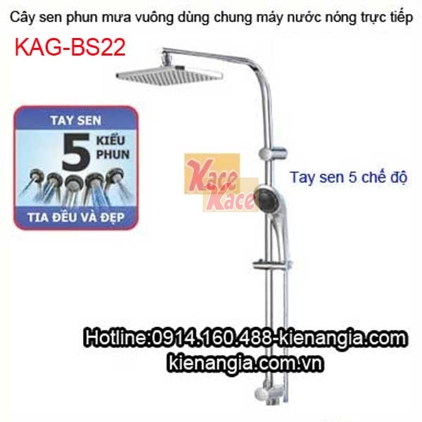 KAG-BS22-Sen-cay-vuong-may-nuoc-nong-KAG-BS22-1