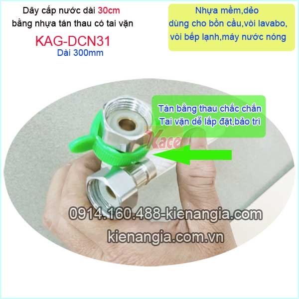 KAG-DCN31-Day-cap-nuoc-nhua-tan-thau-tai-van-300-KAG-DCN31-4