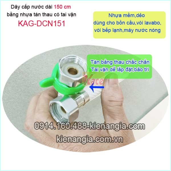 KAG-DCN151-Day-cap-nuoc-nhua-dai-150cm-tan-thau-tai-van-KAG-DCN151-5
