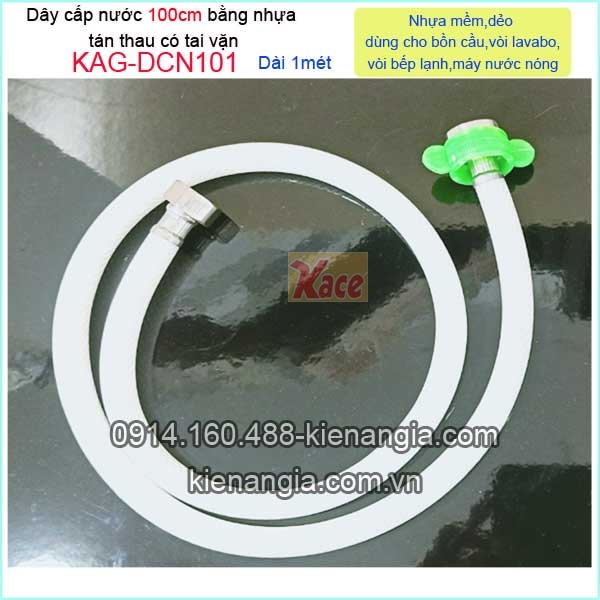 KAG-DCN101-Day-cap-nuoc-voi-rua-chen-100cm-nhua-tai-van-KAG-DCN101-1