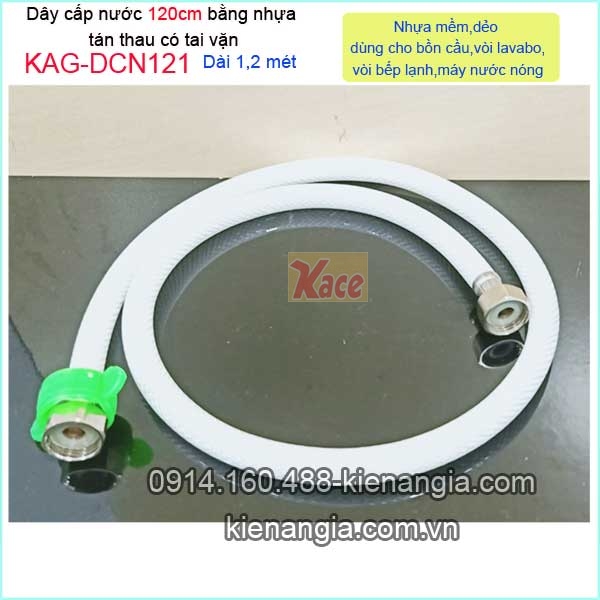 KAG-DCN121-Day-cap-nuoc-may-nuoc-nong-120cm-nhua-tai-van-KAG-DCN121-2