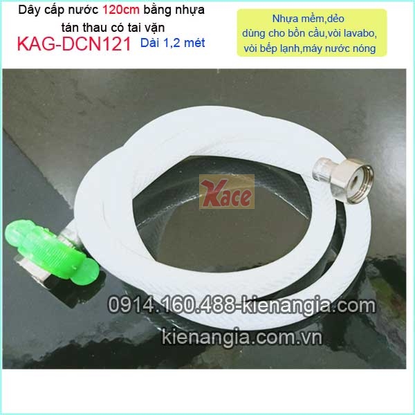 KAG-DCN121-Day-cap-nuoc-voi-lavabo-120cm-nhua-tai-van-KAG-DCN121