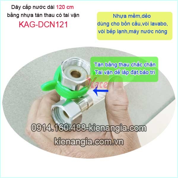 KAG-DCN121-Day-cap-nuoc-voi-lavabo-120cm-nhua-tai-van-KAG-DCN121-6