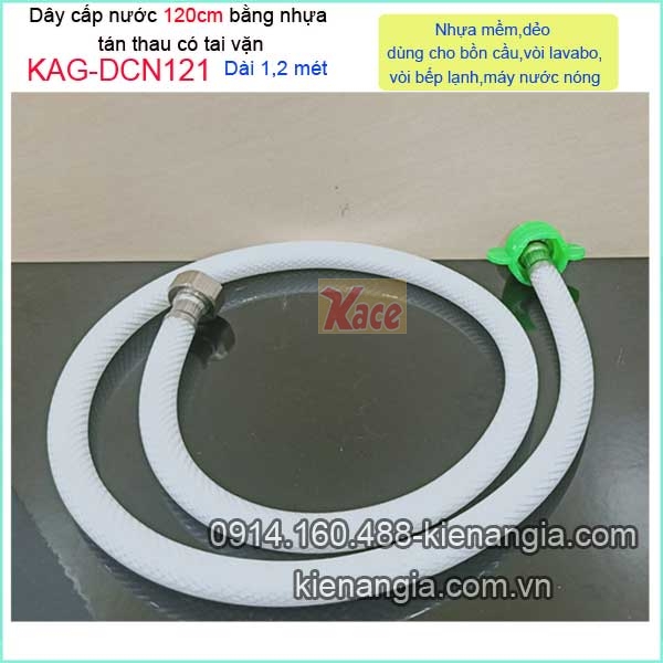 KAG-DCN121-Day-cap-nuoc-voi-rua-chen-120cm-nhua-tai-van-KAG-DCN121-1