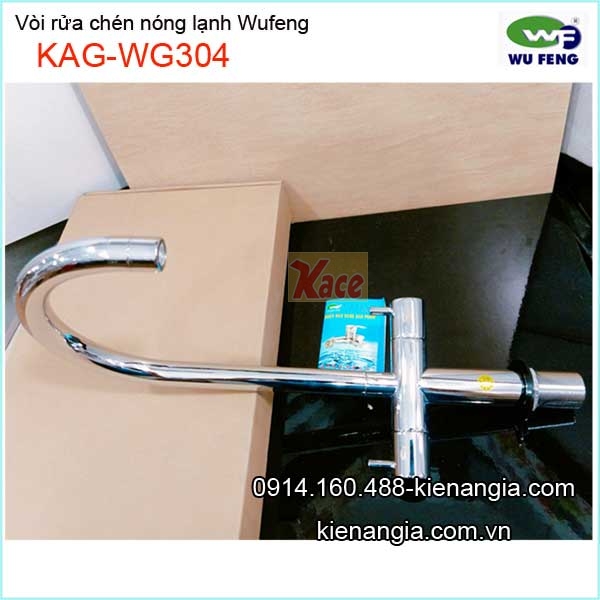 KAG-WG304-Voi-rua-chen-nong-lanh-Wufeng-KAG-WG304-26