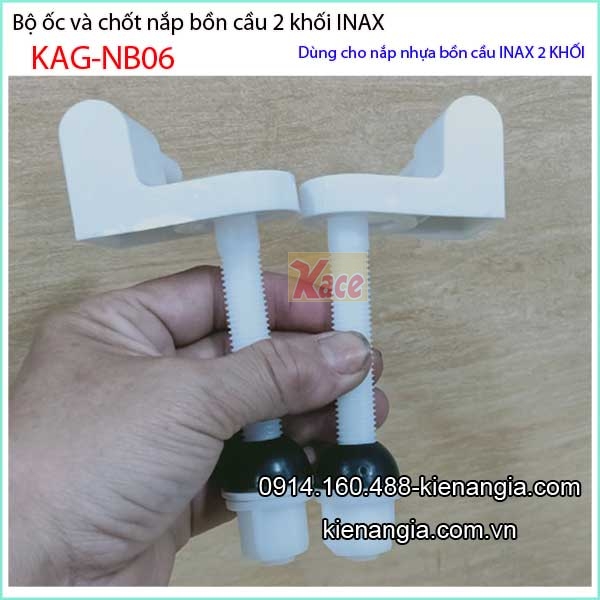 KAG-NB06-Oc-chot-nap-bon-cau-INAX-C117-KAG-NB06-1