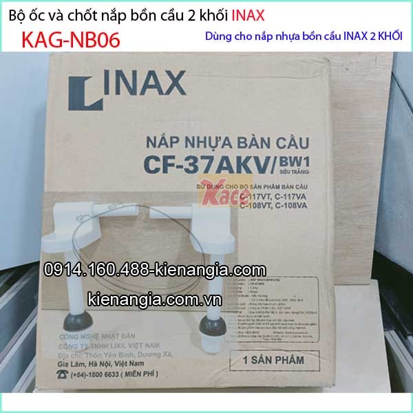 KAG-NB06-Oc-chot-nap-bon-cau-INAX-chinh-hang-KAG-NB06-8