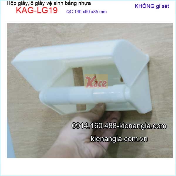 KAG-LG19-hop-giay-ve-sinh-bang-nhua-gia-re-KAG-LG19-9